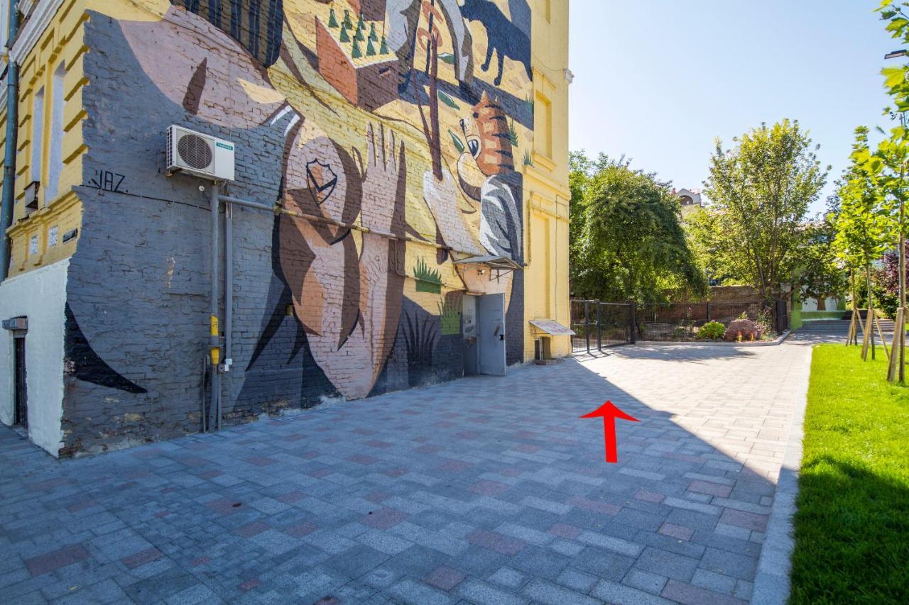 Self Check-In Apartments Near Landscape Alley Киев Екстериор снимка